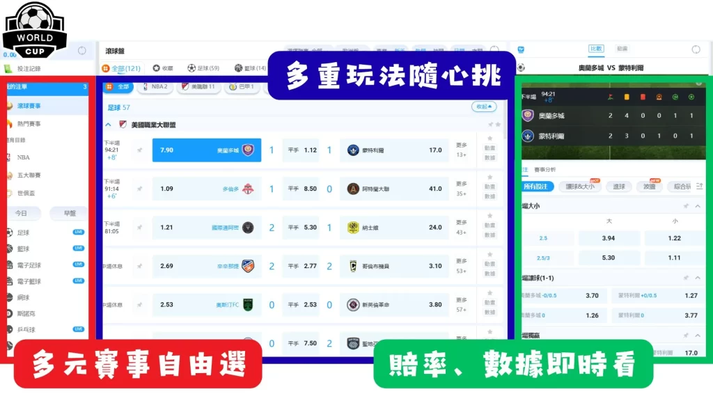 体育,产品,B体育,B体育官方,B体育在线官网,B体育线上,B体育APP