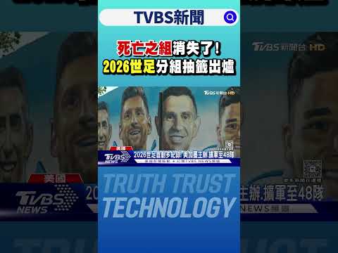 创始人,深度揭秘,与全球金融,B体育官方,B体育在线官网,B体育线上,B体育APP