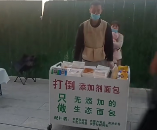 下半场风云,再起,曼联,B体育官方,B体育在线官网,B体育线上,B体育APP