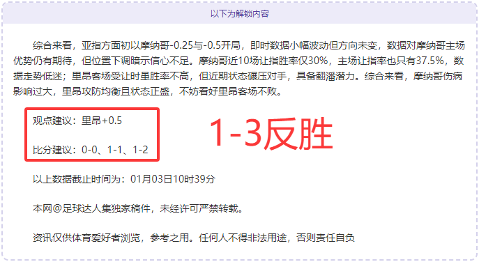 体育,产品,B体育,B体育官方,B体育在线官网,B体育线上,B体育APP