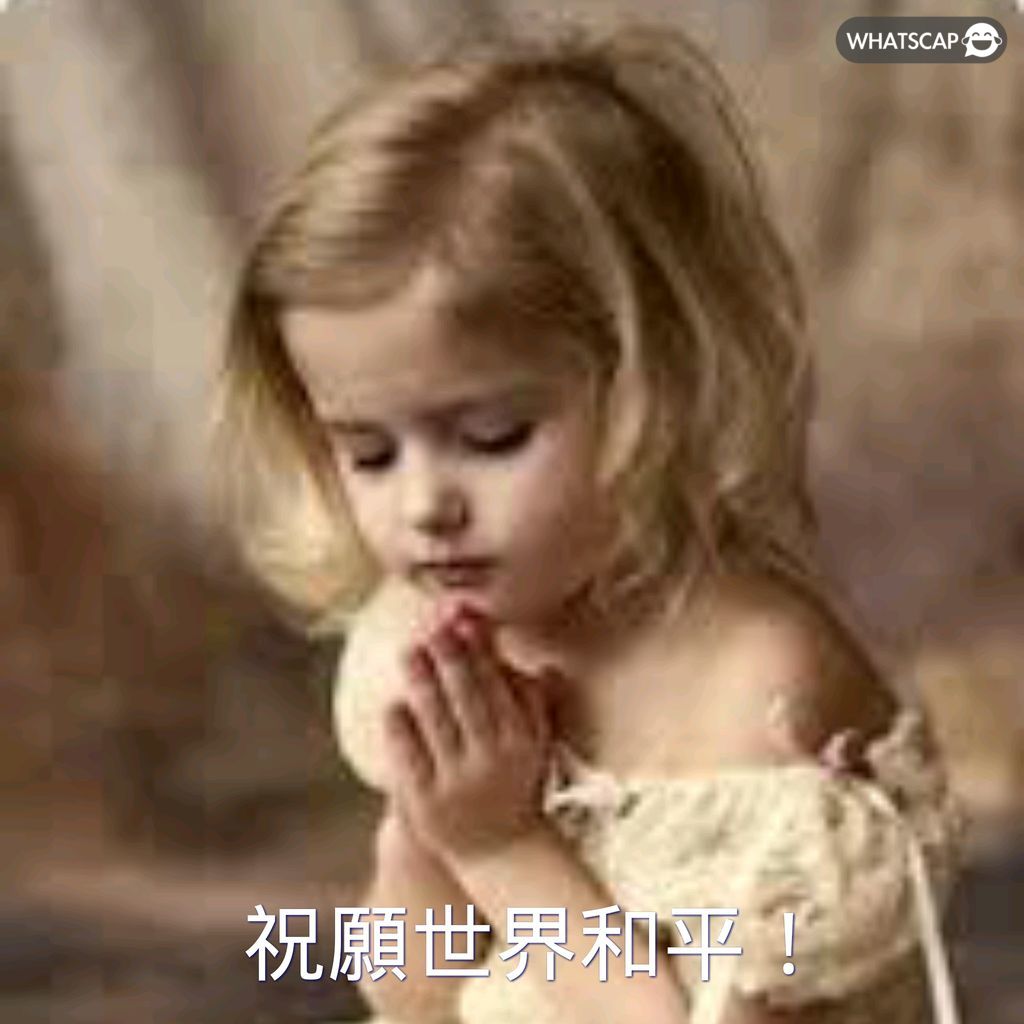 穆西亞拉評,拜仁,現階段定位,B体育官方,B体育在线官网,B体育线上,B体育APP