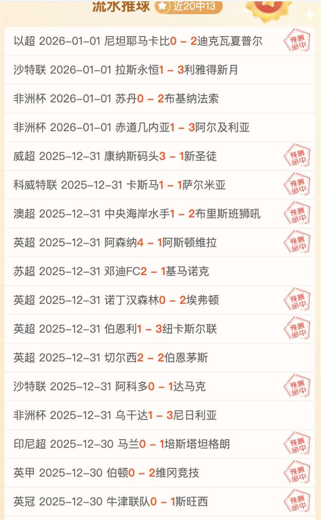 体育,产品,B体育,B体育官方,B体育在线官网,B体育线上,B体育APP