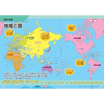 尼克斯主场,激战残阵独,行侠,B体育官方,B体育在线官网,B体育线上,B体育APP