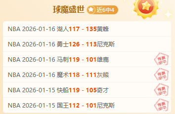 柏林联合力,克十人法兰,克福,B体育官方,B体育在线官网,B体育线上,B体育APP