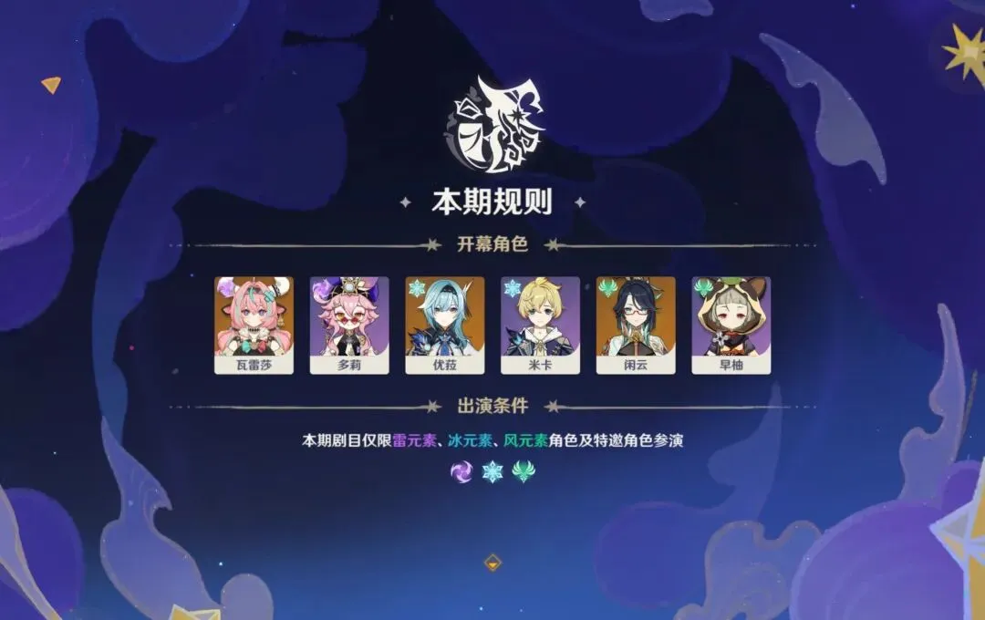 周五,法乙赛事,蒙彼利埃,B体育官方,B体育在线官网,B体育线上,B体育APP