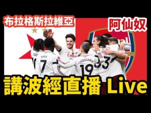 姆巴佩重现,光芒,法国队领袖,B体育官方,B体育在线官网,B体育线上,B体育APP