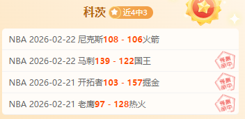 体育,资讯,B体育,B体育官方,B体育在线官网,B体育线上,B体育APP