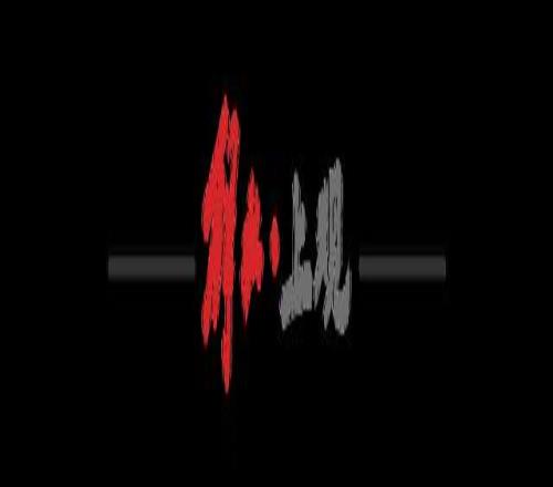 科曼计划启,用右脚将防,守亚马尔,B体育官方,B体育在线官网,B体育线上,B体育APP