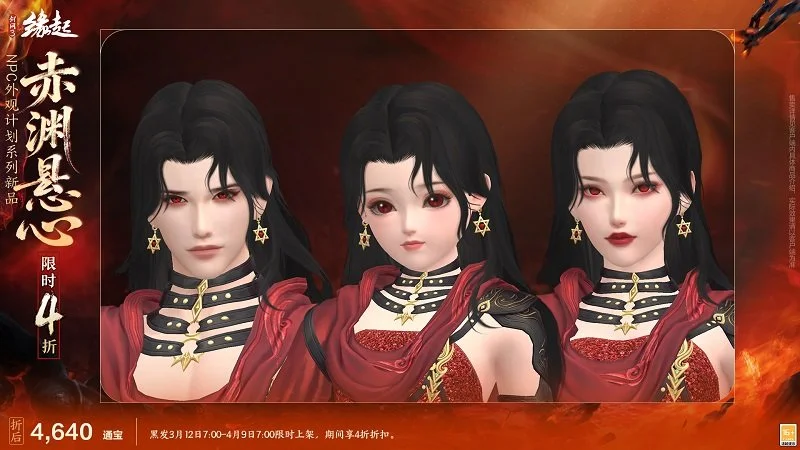 马奎尔回归,英格兰队引,争议,B体育官方,B体育在线官网,B体育线上,B体育APP