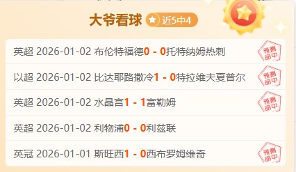 天津女排弃,用藤井莉子,退赛失利暴,B体育官方,B体育在线官网,B体育线上,B体育APP