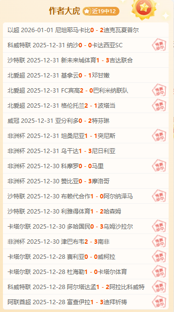 体育,资讯,B体育,B体育官方,B体育在线官网,B体育线上,B体育APP