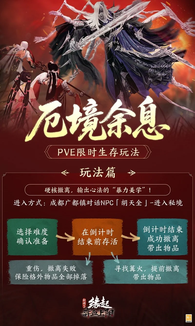 巴塞罗那豪,门主席选举,时间出炉,B体育官方,B体育在线官网,B体育线上,B体育APP