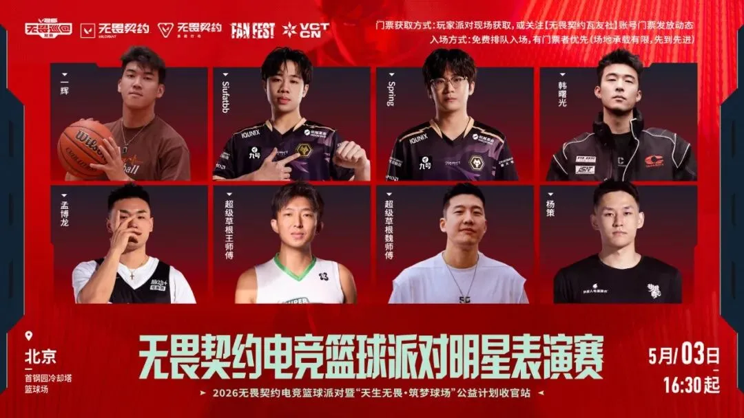 湖人对决成,绩提升,雷迪克立场,B体育官方,B体育在线官网,B体育线上,B体育APP