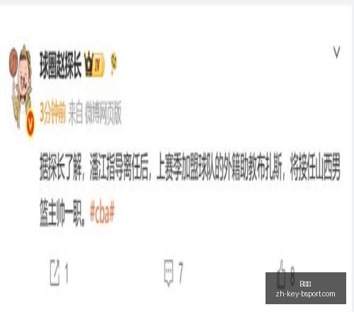 比利时对塞,内加尔战报,世界杯猜球,B体育官网,B体育App,B体育直播,B体育登录,B体育平台