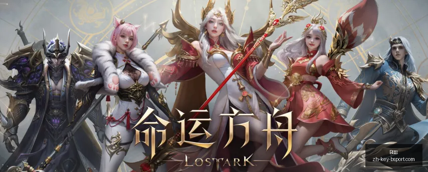 哈登亮相活,动力荐第,代战靴,B体育官网,B体育App,B体育直播,B体育登录,B体育平台