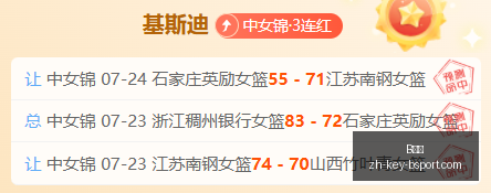 赵继伟健康,堪忧,膝盖积液问,B体育官网,B体育App,B体育直播,B体育登录,B体育平台