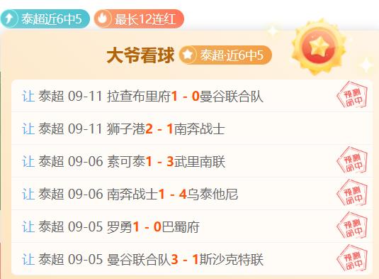 戴尔系列电,竞本,性能新升级,B体育官网,B体育App,B体育直播,B体育登录,B体育平台