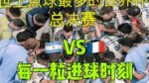 B体育 产品 084726 zky