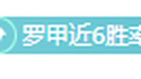 “国际视线：美欲掌控加沙遭阿拉伯国家抵制，埃及民众斥其为荒唐！”