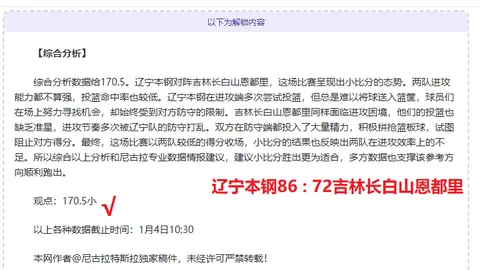 国际乒联推动WTT变革，取消大满贯赛事强制参赛规定