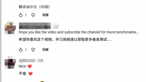 安切洛蒂对居勒尔防守表现质疑，视频剖析揭示防守困境