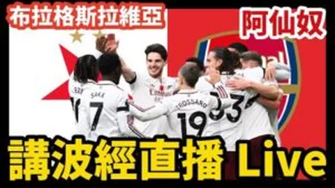 姆巴佩重现光芒：法国队领袖与黄潜激战精华回顾