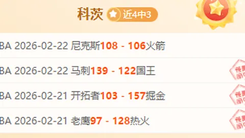 B体育 资讯 091515 904