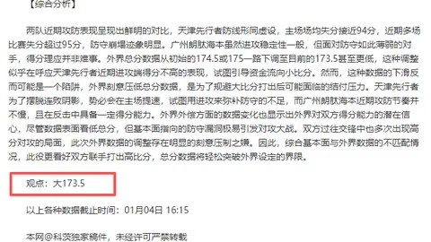 11岁杭州少年破纪录夺冠，杭州为之自豪！