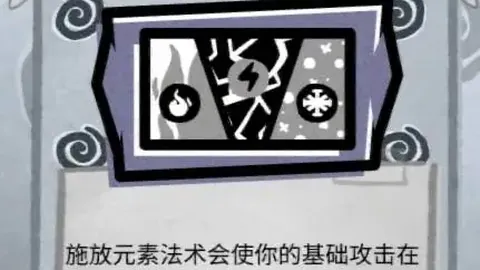 武汉三镇vs北京国安 2连胜专家质合分析期号推荐