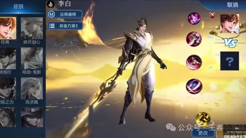 推荐 2026世界杯前瞻B体育App：捷克对墨西哥，不容错过的赛事分析
