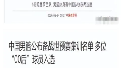 2026权威评测：信心之作，不容错过的深度解析
