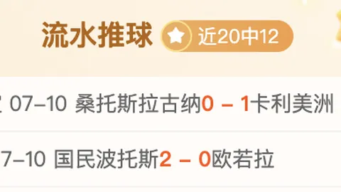 哈登亮相活动力荐第10代，B体育App，战靴，与教练阿特金森同框瞬间引关注