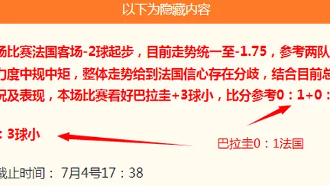 B体育B体育官网数据冲到042820引发关注