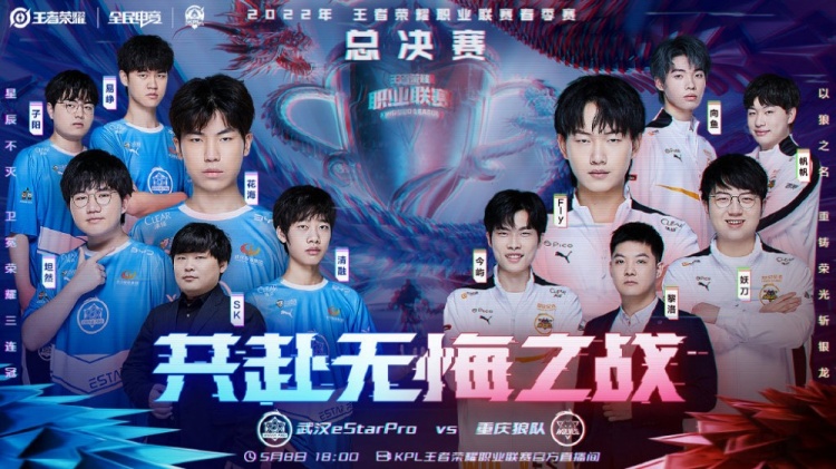 与和成功于